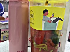-YO!TEA有茶(坂田佳华领汇店)