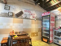 -乡当俏老火锅