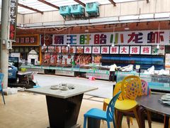 大堂-盱眙小龙虾(天虹店)