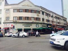 -小白楼1902欧式风情街