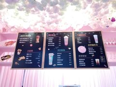 -pink baby·新晋网红打卡地