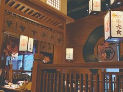 -牛道·和牛九食(市府恒隆广场店)