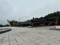 -抚顺煤矿博物馆