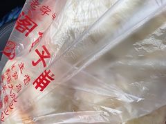 -清泉阁包子铺(中山路店)