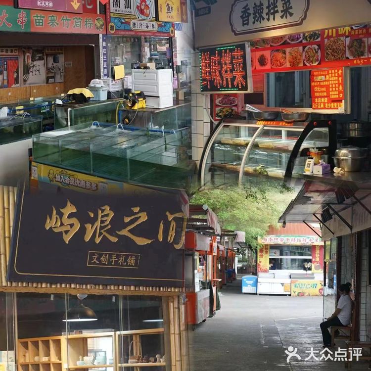 不坑游客!土著认证的三亚海鲜攻略来了