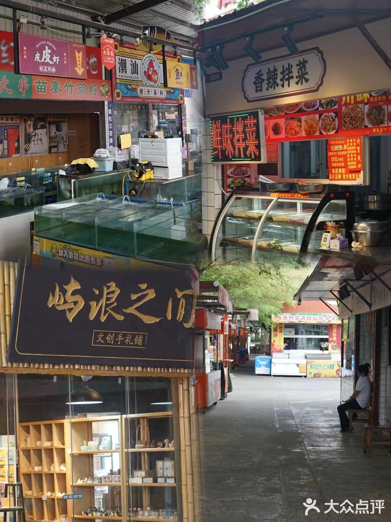 不坑游客！土著认证的三亚海鲜攻略来了 