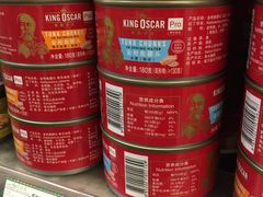 -绿叶子(春秀路店)