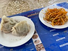 -吾斯曼珍珠抓饭王