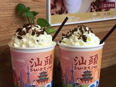 -一杯潮茶·专注潮汕茶饮(金禧花园店)