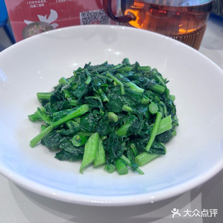 茶子山，新悦福～