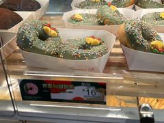 许愿树甜甜圈-85度C(南京龙江店)