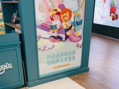 -御膳品糖水(欧乐坊店)