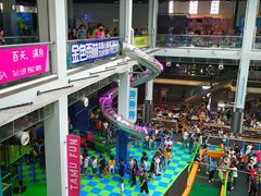 -蒙特利亲子乐园