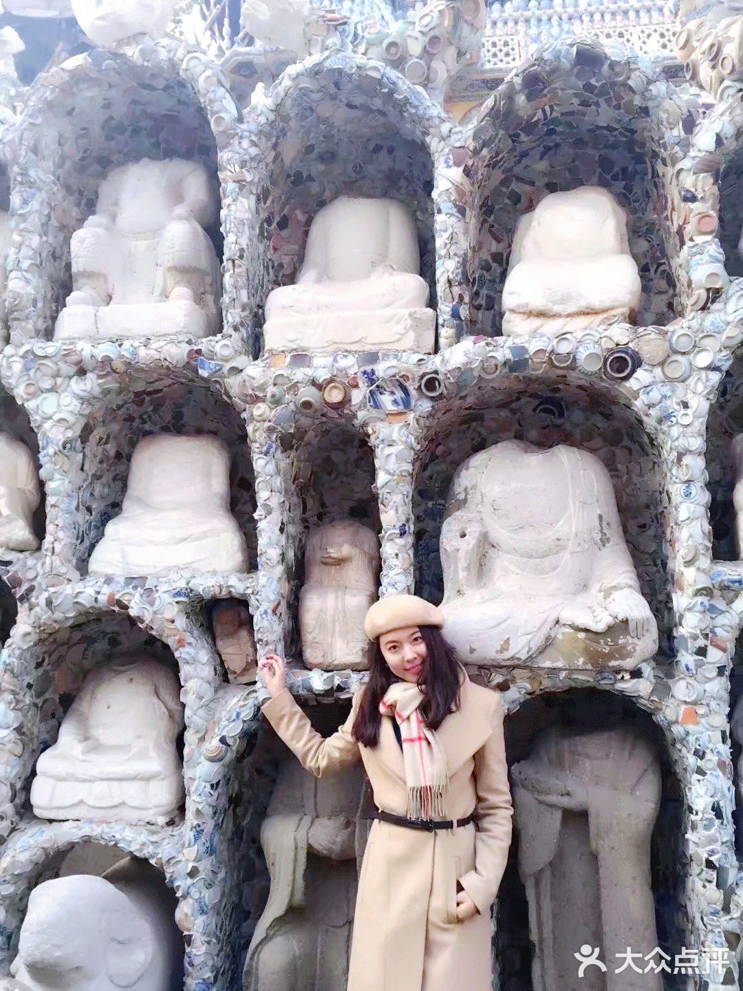 瓷房子 天津旅游必打卡