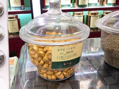 -张一元(世纪金源购物中心东区店)