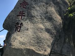 -丹东凤凰山景区