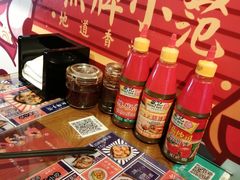 -無牌小范·香港明星美食