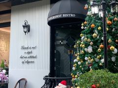 -名点荟·生日蛋糕·下午茶(五缘湾店)