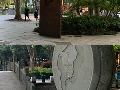 -杭州西湖银泰百货