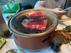 -西塔老太太泥炉烤肉(川沙百联店)