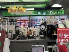-斗作小养·南洋茶咖(淮海755店)