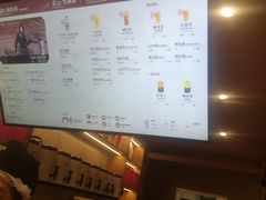 -霸王茶姬(建邺万达广场店)