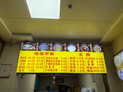-真素诚·清真(新华路店)