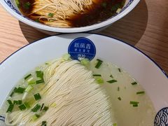 -新万鑫银丝面·非遗无锡味(惠山古镇店)
