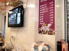 -璐坊粽王(复兴中路店)