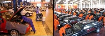 -济南神州工商技工学校