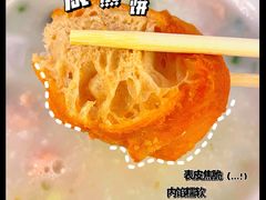 -伍湛记 · 广州老字号(龙津中路店)