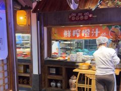 -四季厨房 鲁菜·孔府烤鸭(高新万达店)