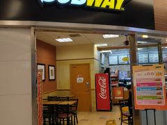 门面-赛百味SUBWAY(财富购物中心店)