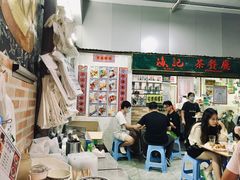 -渔记茶餐厅(渔村店)