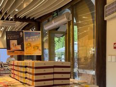 -好一朵茉莉花(老门东店)