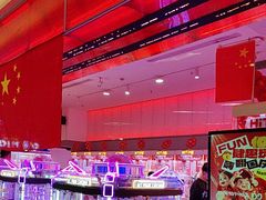 -嘻品堂电玩(喜盈门范城店)