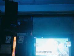 -格莱美量贩式KTV(国信店)