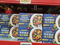 -山姆会员商店(上海浦东店)