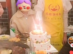 -木子烘焙(时代天街店)