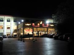 -金隅凤山酒店