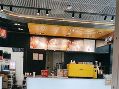 -麦当劳(苏州中心星悦汇店)