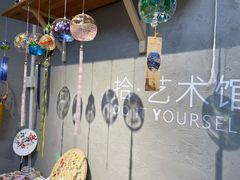 -100家灵感仓库·DIY团建(什刹海店)