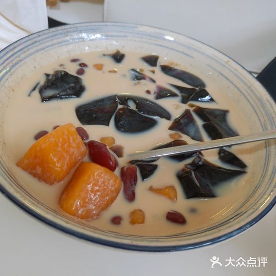 甘记鲜芋圆