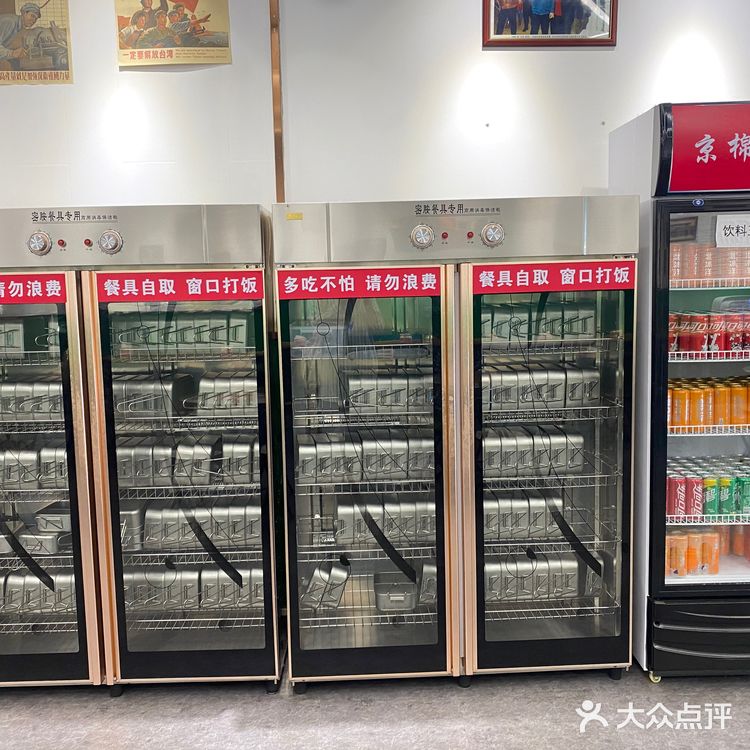 食堂吃饭—八零后总是最爱回忆最爱怀旧的一批人