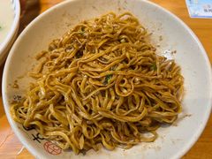 -留芳·文旅古月楼(老街店)