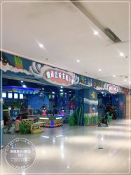 -童趣童玩(方圆荟·馨宜新天地店)