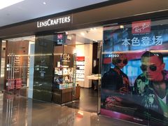 -LensCrafters亮视点(东方新天地店)