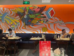 -墨纪Mojí墨西哥餐厅(官舍店)