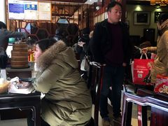 -熙盛源(滨湖万达店)