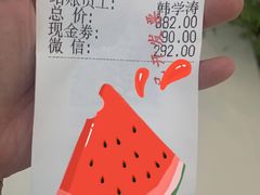 -江南厨子(万象天地店)